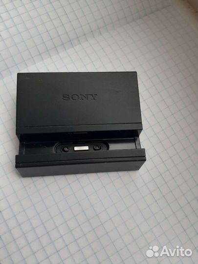 Беспроводная зарядка