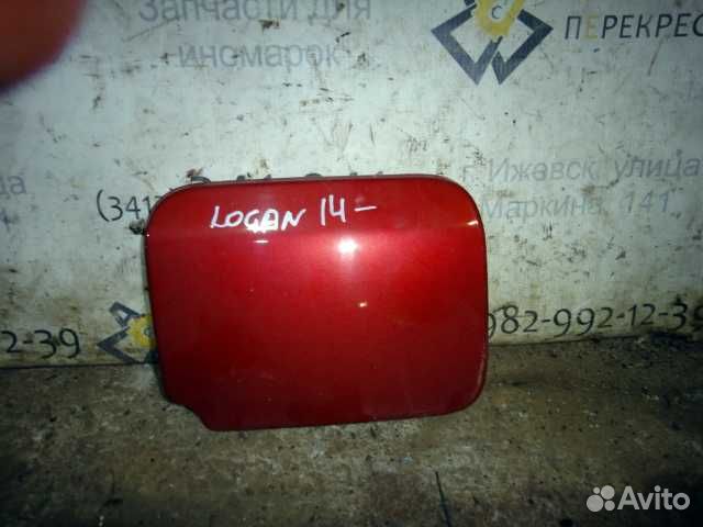 Лючок бензобака Logan (14) б\у (арт. 788309837R)