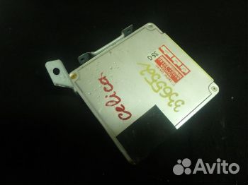 Блок управления двигателем 8966120180