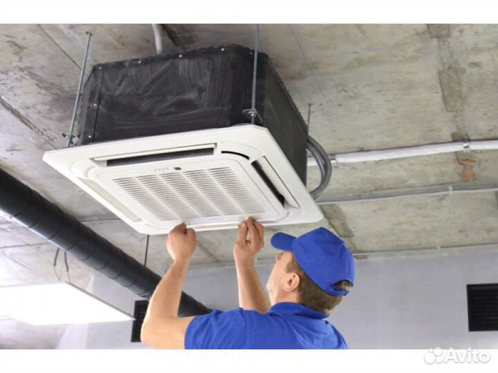 Холодильное оборудование