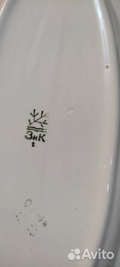 Тарелки сервизы чашки