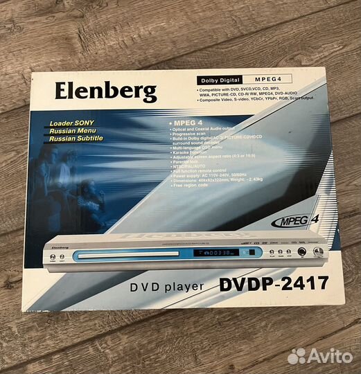 DVD плеер elenberg dvdp-2417