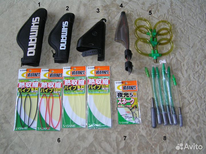 Разное для рыбалки