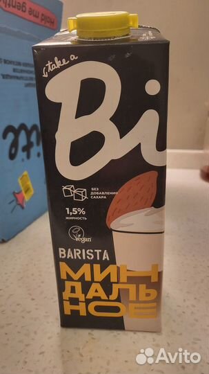 Миндальное молоко Bite бариста 5 шт