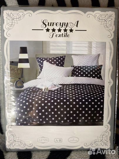 Постельное белье двуспальное