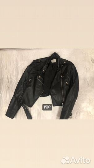 Женская одежда