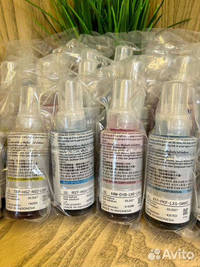 Чернила Epson 673 цв. 6x70мл