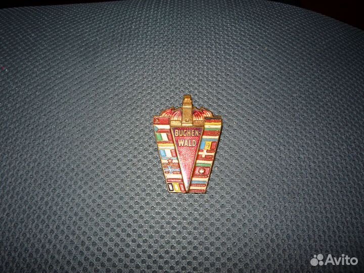 Значек бухенвальд