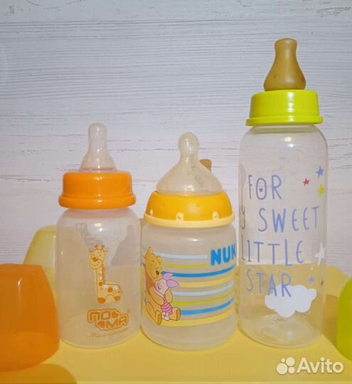 Бутылочки набор