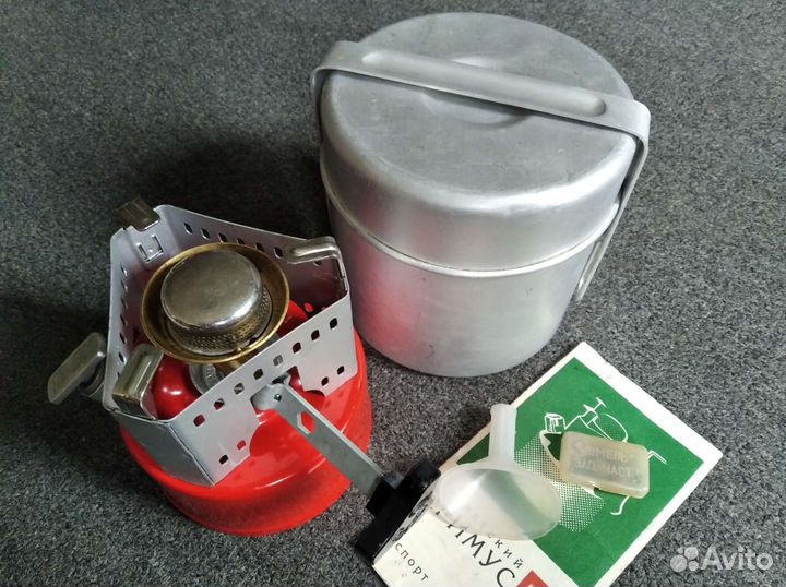 Примус Шмель 2 Новый