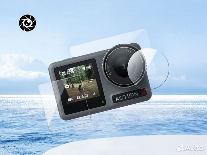 Комплект защитных стекол для DJI Osmo Action 3/4