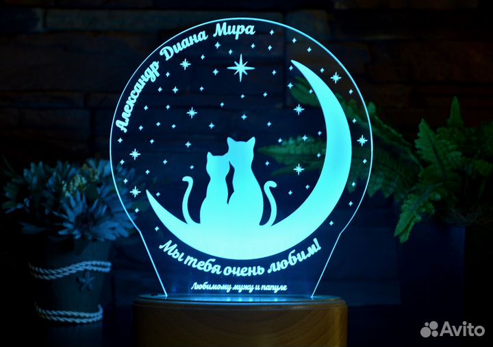 Необычный светильник 3Д