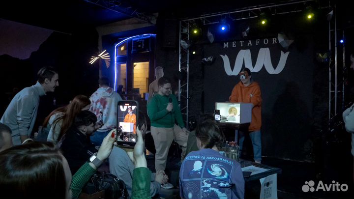 Фан бокс, кажется нащупал, треш бокс