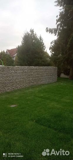 Пергон/Забор из габиона 2,8х2,4х0,5