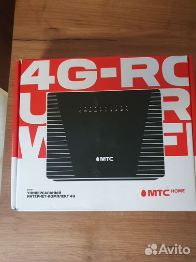 Wifi роутер с сим картой МТС