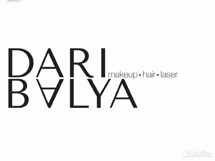 Графический дизайнер удаленно