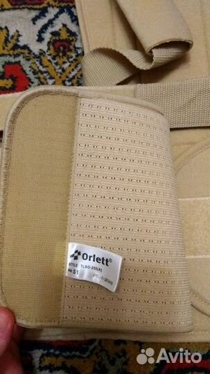 Корсет Orlett для коррекции осанки