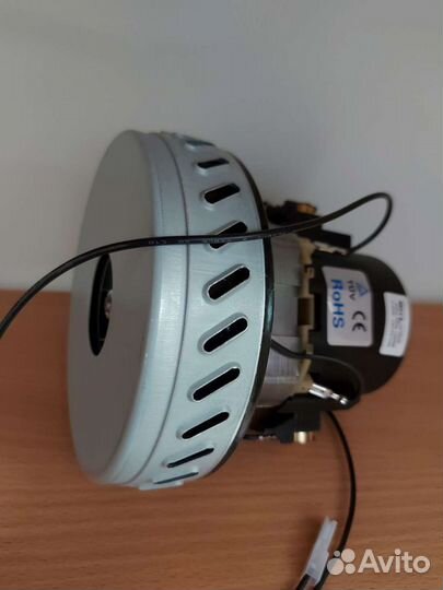 Мотор для моющего пылесоса 1200Вт