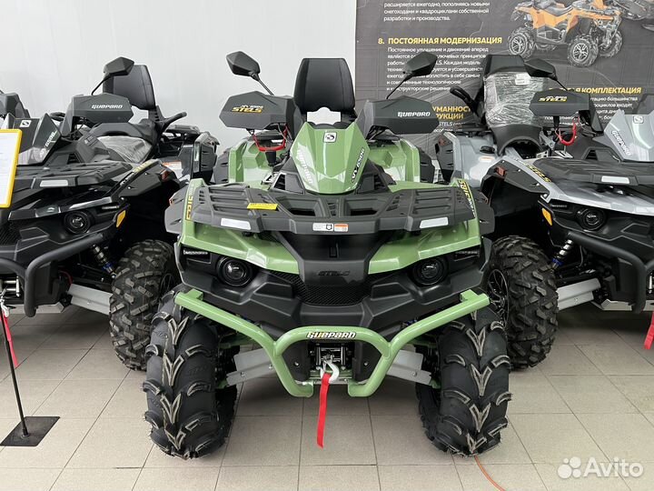 Квадроцикл Stels ATV 650 Guepard Trophy EPS 2.0