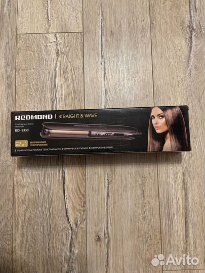 Стайлер redmond