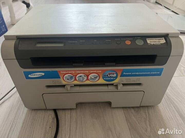 Принтер лазерный samsung 4200