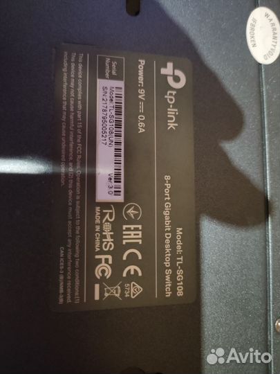 Tp-link 8-port Gigabit Desktop Switch