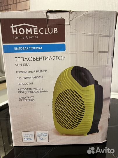 Тепловентилятор