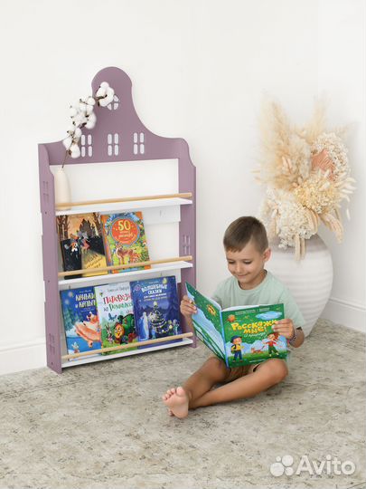 Стеллаж детский для книг 