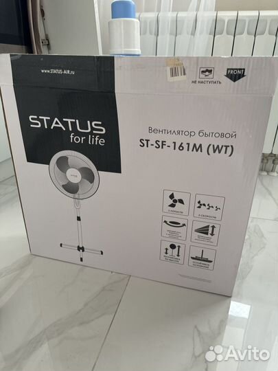 Вентилятор Status for life