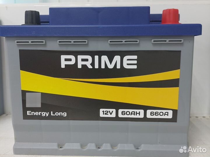 Аккум Склад на Матросова