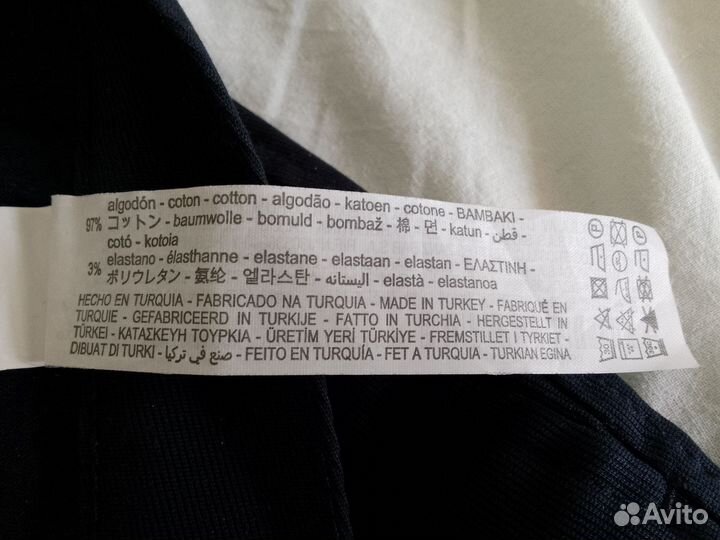 Мужские брюки Zara