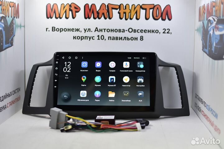 Магнитола Jeep Grand Cherokee Teyes X1 4G