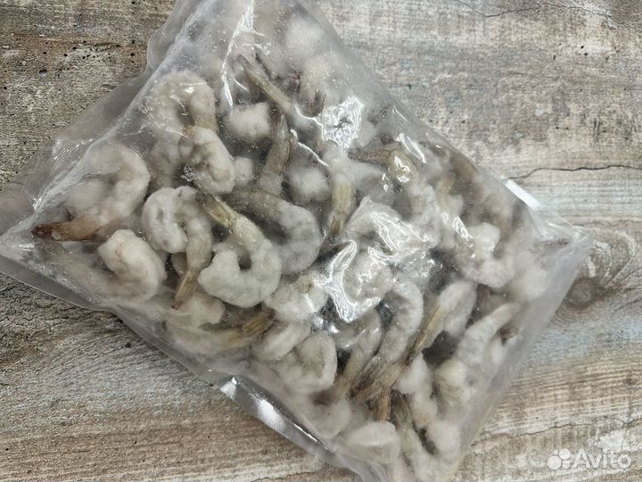 Тигровая очищенная 1 кг