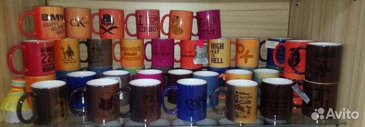 Кружки хамелеоны с надписями именами Магазин