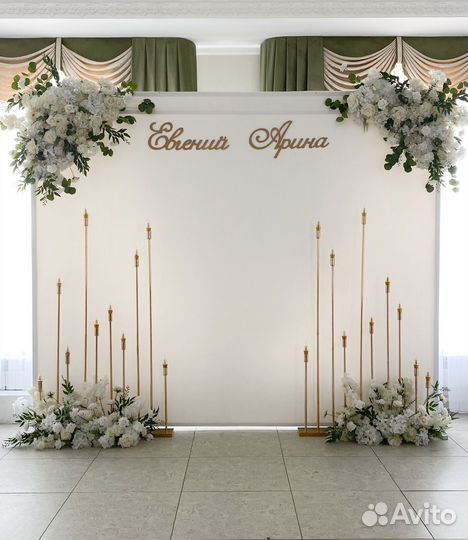 Оформление свадеб и других торжеств