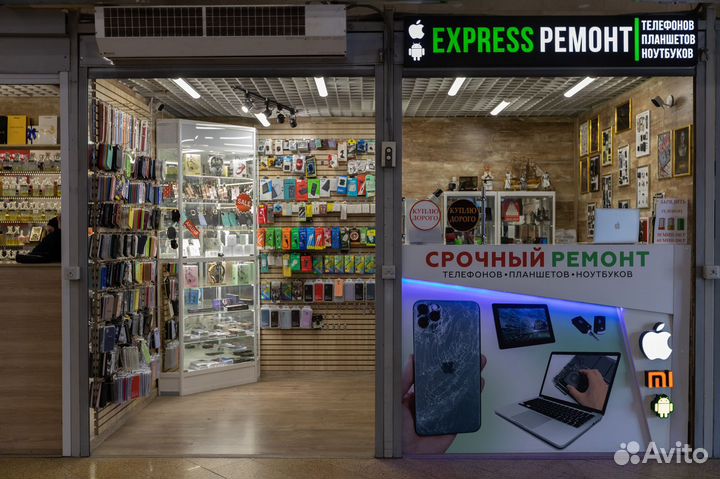 Менеджер-мастер по ремонту телефонов