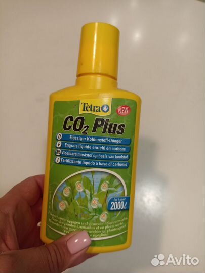 Грунт для аквариума новый и б/у