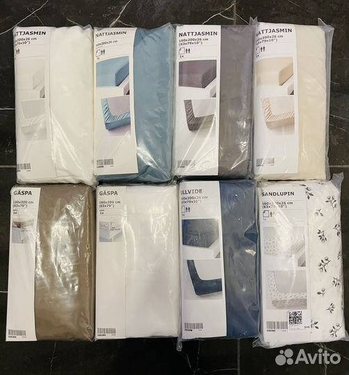 Простынь IKEA Nattjasmin, Gaspa, Ullvide