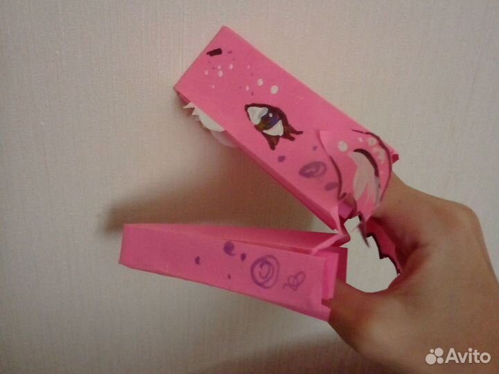 Любимая Дракоша фиоша