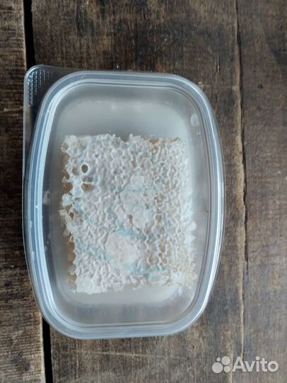 Продаётся мед и соты