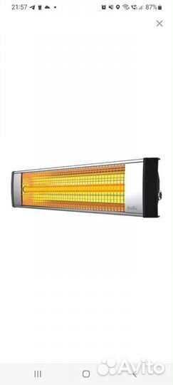 Инфракрасный обогреватель Ballu BIH-L-3.0