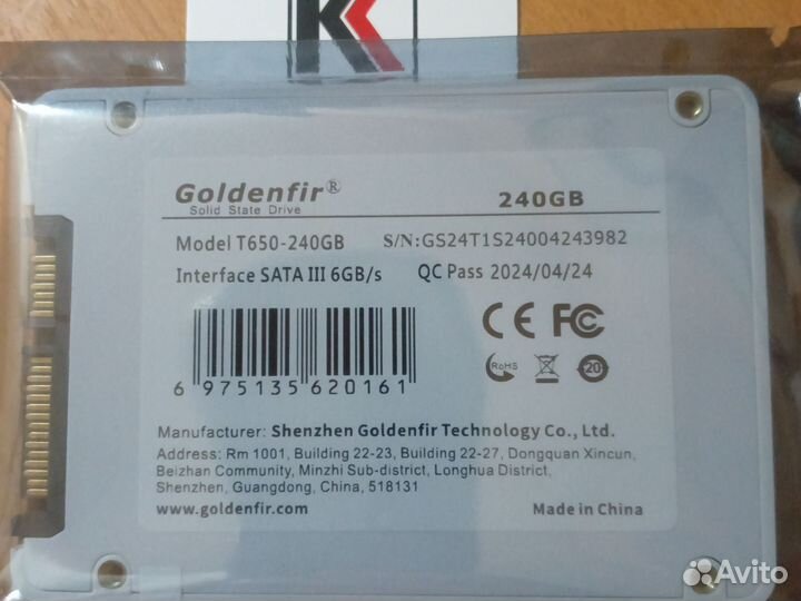 SSD 240Gb