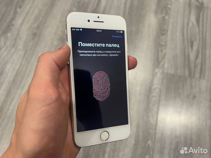 Телефон iPhone 7 128 gb