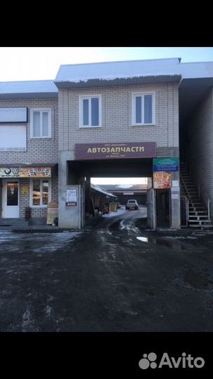 Бампер Гранта Рейсталинг Некрашенный—Новый