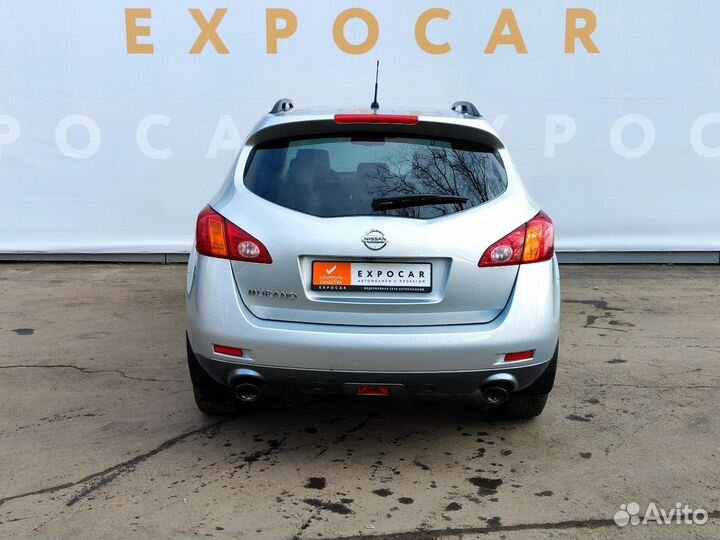 Nissan Murano 3.5 CVT, 2012, 237 247 км