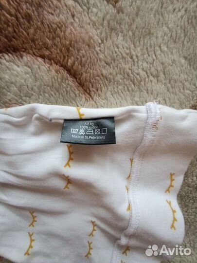 Комплект вещей для малыша