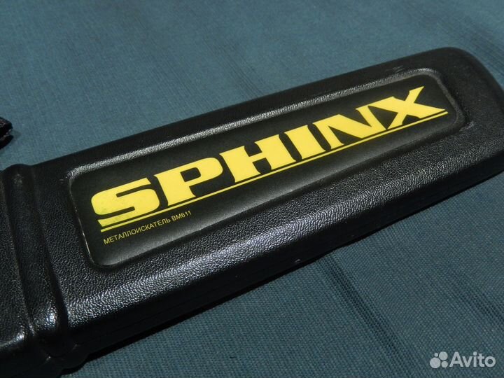 Металлодетектор Sphinx