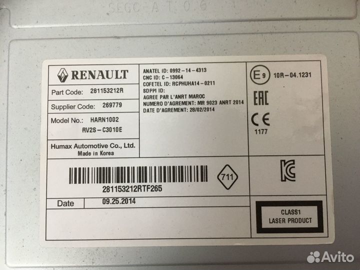 Магнитола штатная Лада Ларгус