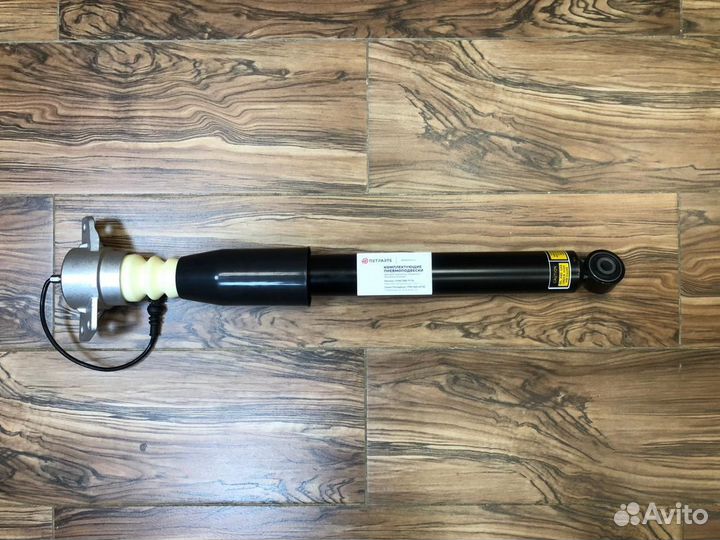 Амортизаторы для Audi Allroad A6C7