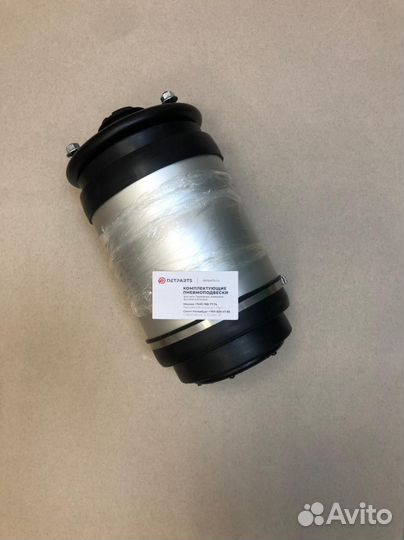 Пневмобаллоны discovery 3/4